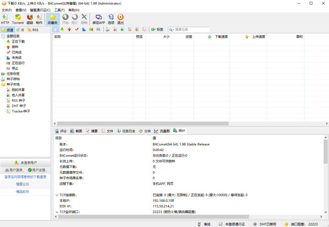 5fa3881b57ba476fb8251654c240dc2b_noop.png