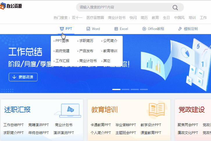 微信图片_20231214153008.png