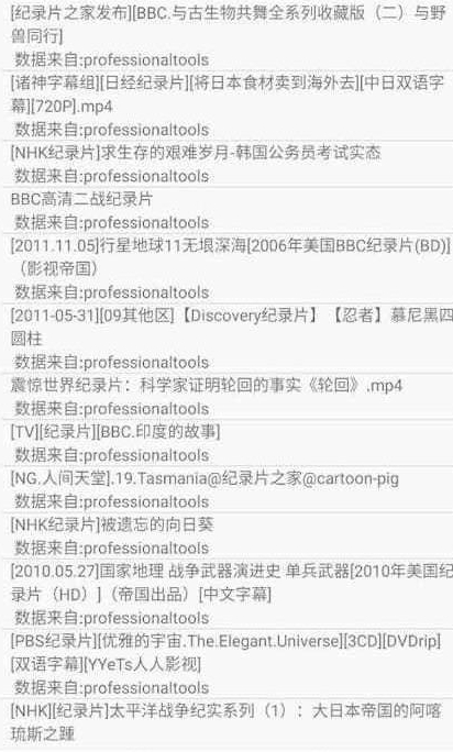 微信截图_20231214153805.png