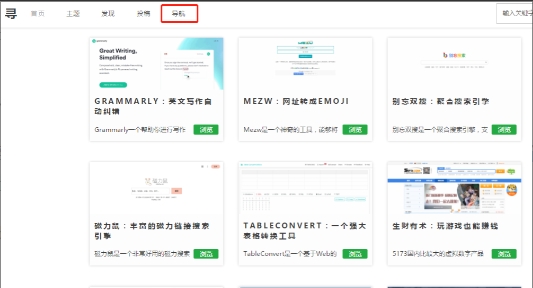 微信截图_20231215141913.png