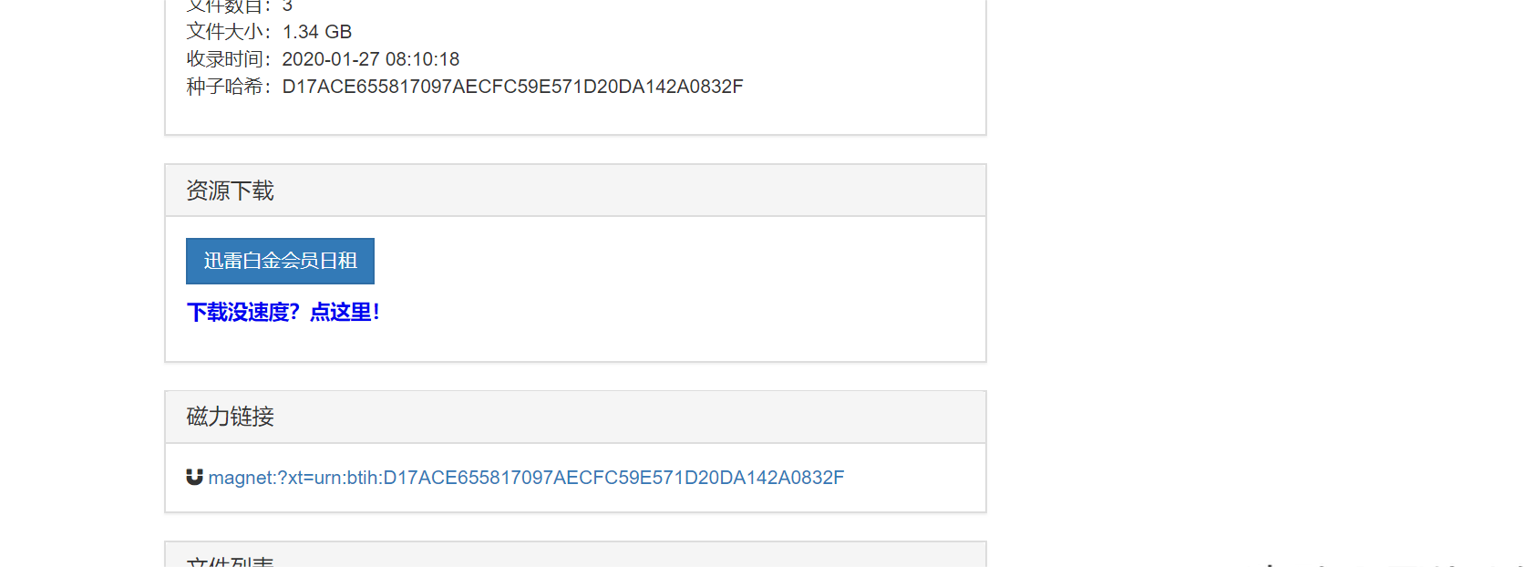2fe50ab35f6f44ce8c84de60999eeba4_noop.png