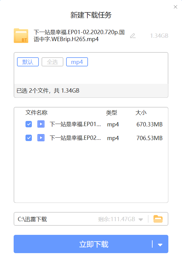 92914ffa30924f329acf0e6656c4a84f_noop.png