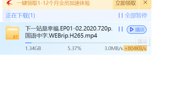 a5aa160291f64459819b9adb82e5a721_noop.png