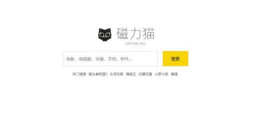 713dcd8d-7cce-46cb-903a-03d05694efc2_noop.jpg
