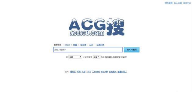 976b852c-929d-4f7f-939a-7722ef74d4f0_noop.jpg