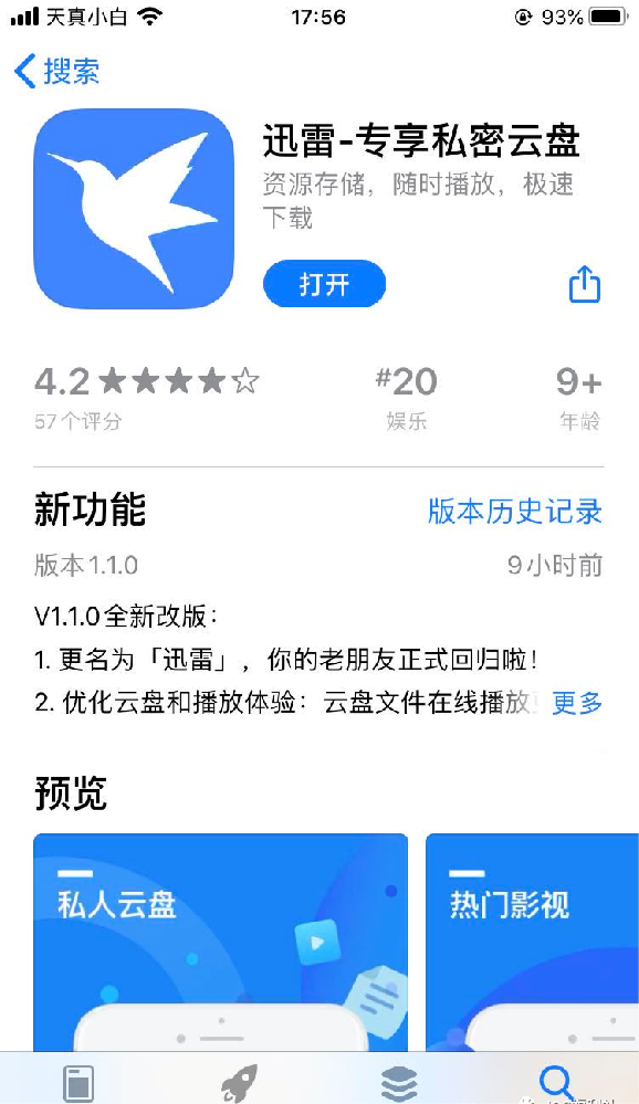 7873bb5a09564c8ea943c4801a8e4cec_noop.png