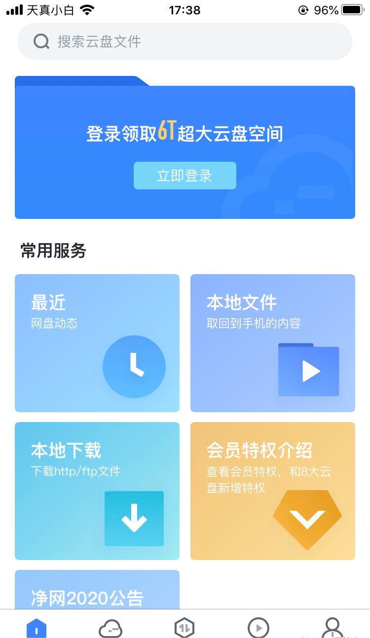737d5881c48048709e11ed9db4d967c9_noop.png