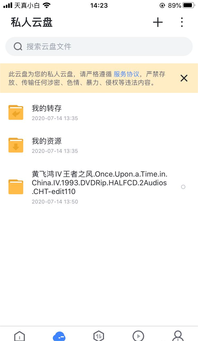 352bf6fbf93f463a88f0b562a50612b1_noop.png