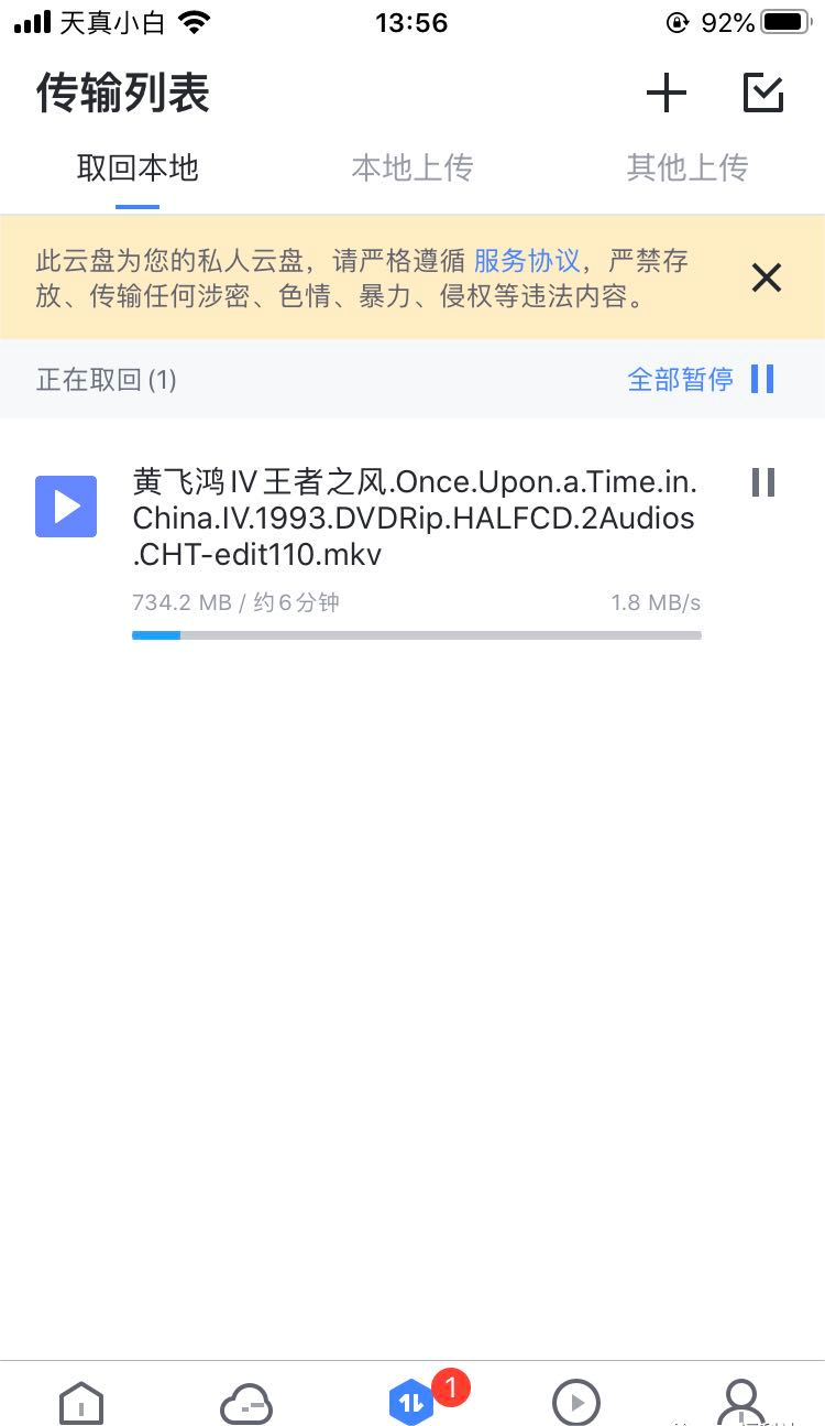 91af8804e4e945778c0cc67684012fb2_noop.png
